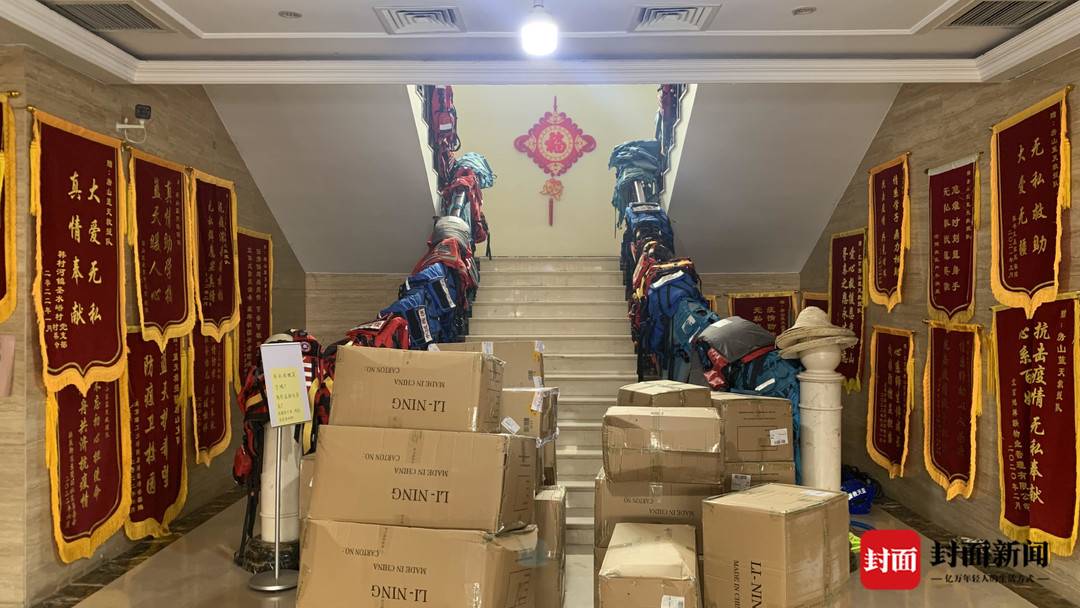 来自房山蓝天救援队的追忆：失去队友的15天和烈士最后留下的话5