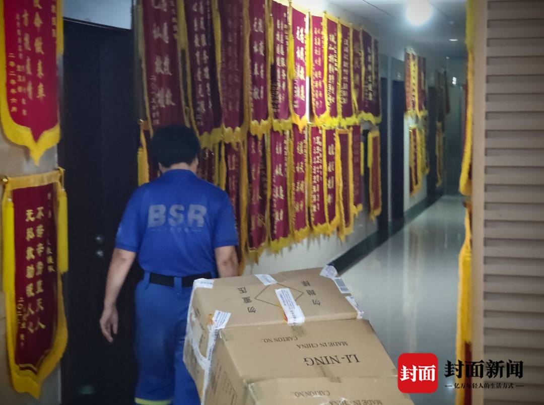 来自房山蓝天救援队的追忆：失去队友的15天和烈士最后留下的话8