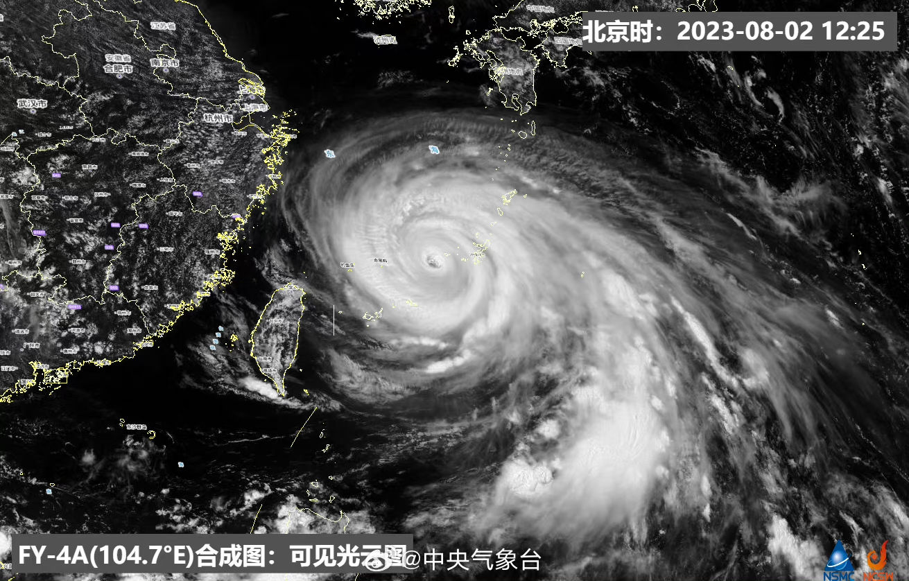 台风“卡努”要去哪儿？未来会更强吗？还有登陆浙闽的可能吗？1