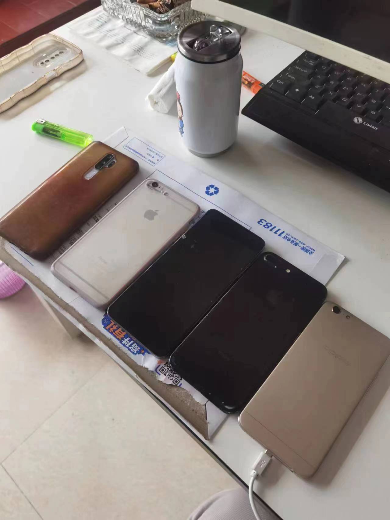夫妻感情不和需慰藉？18个情趣用品诈骗团伙被抓，涉案500多万元4