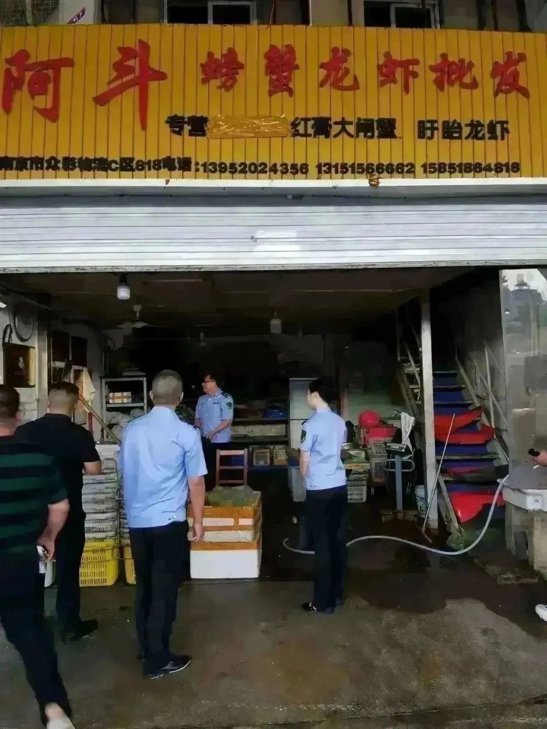 南京“菜篮子”流出死龙虾？官方通报：涉事公司停业整顿1