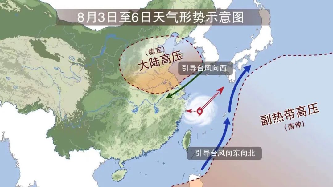 台风“卡努”要去哪儿？未来会更强吗？还有登陆浙闽的可能吗？2