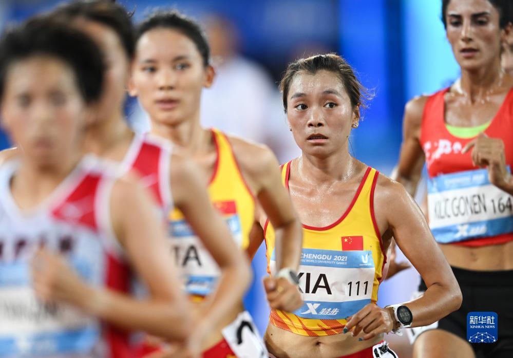 成都大运会丨田径——女子10000米：夏雨雨夺冠9