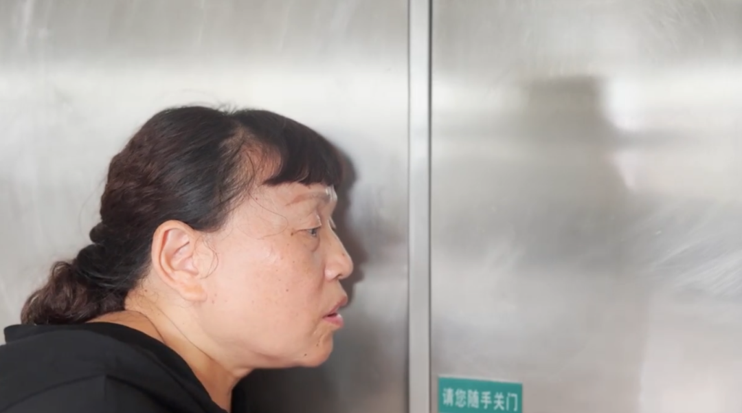 与儿子争执后，千万富翁被送精神病院！他手写申诉信求助2