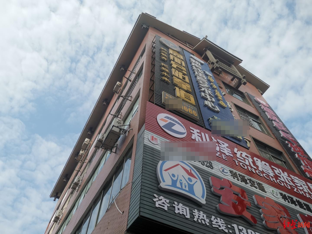 与儿子争执后，千万富翁被送精神病院！他手写申诉信求助4
