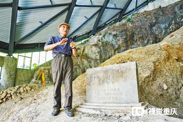 “巫山人”在龙骨坡繁衍生息了50万年1