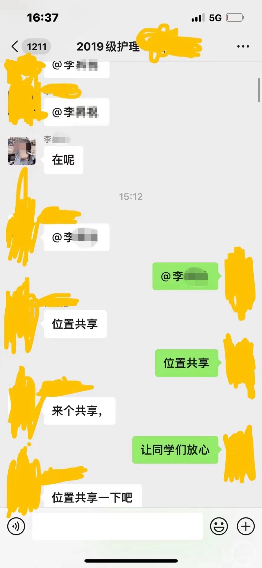 “疑被12万拐卖至缅北”女大学生已回家，云南省公安厅介入调查2