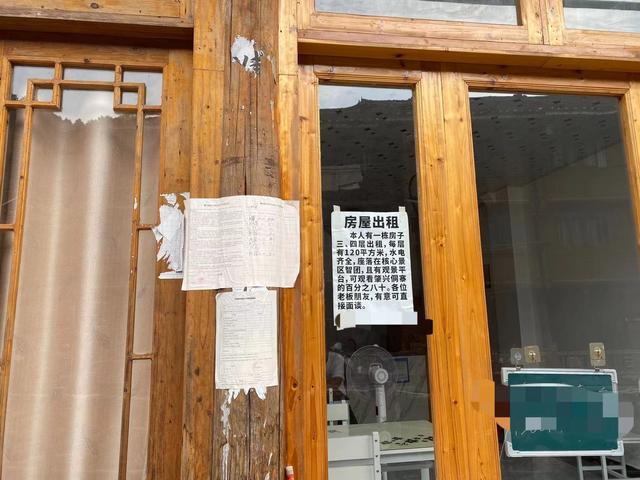 贵州肇兴侗寨9人遇难火灾细节：烧毁的是网红民宿，老板冲上3楼抱儿子下来4