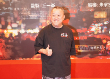 微信截图_20230821202025