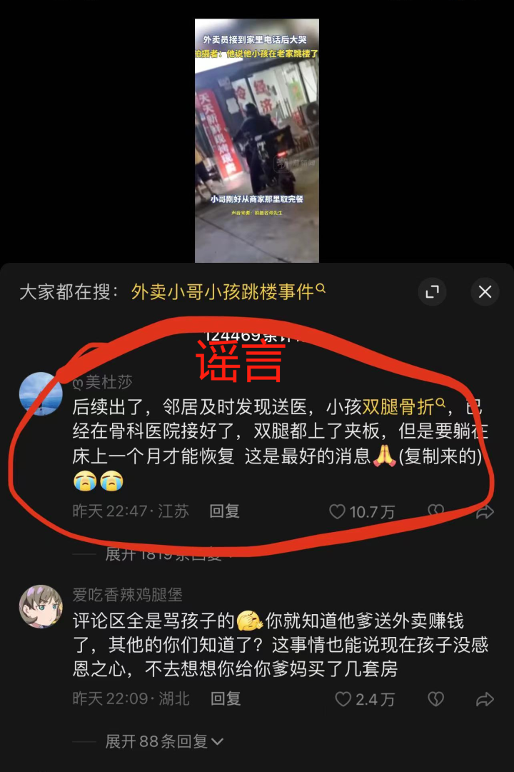 未命名图片2