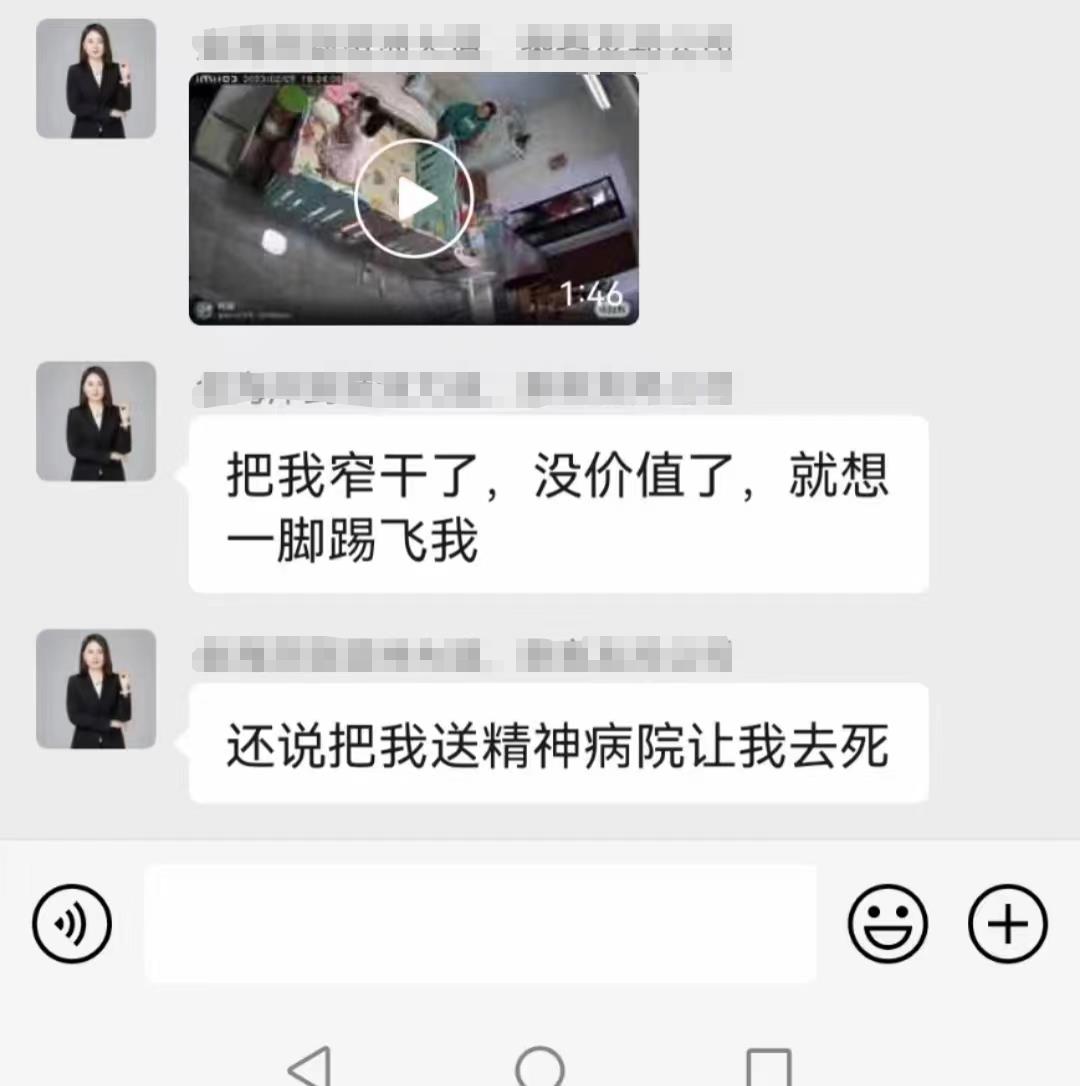 未命名圖片2
