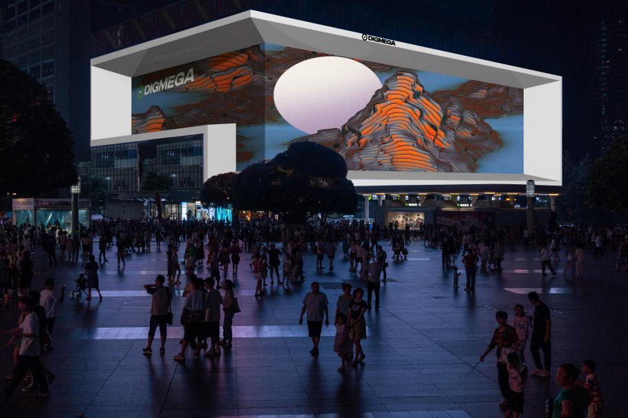 The naked-eye 3D display project Flowing Particles – Natural Landscape in Guanyinqiao. (Photo provided by the project operator)
