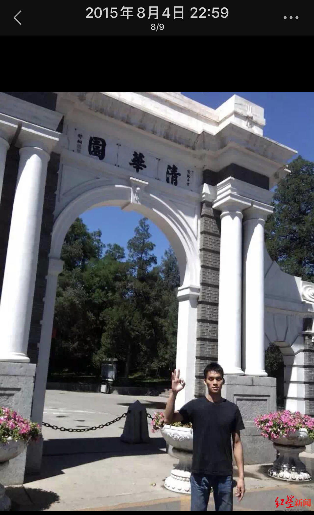 高考“复读狂人”唐尚珺的困局：正在“研究新高考”，是否复读还没想好4