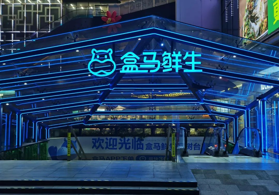 榴莲千层蛋糕引发的“商战”！两巨头已“杀疯”，战况又有重大更新：涉及这些城市→8