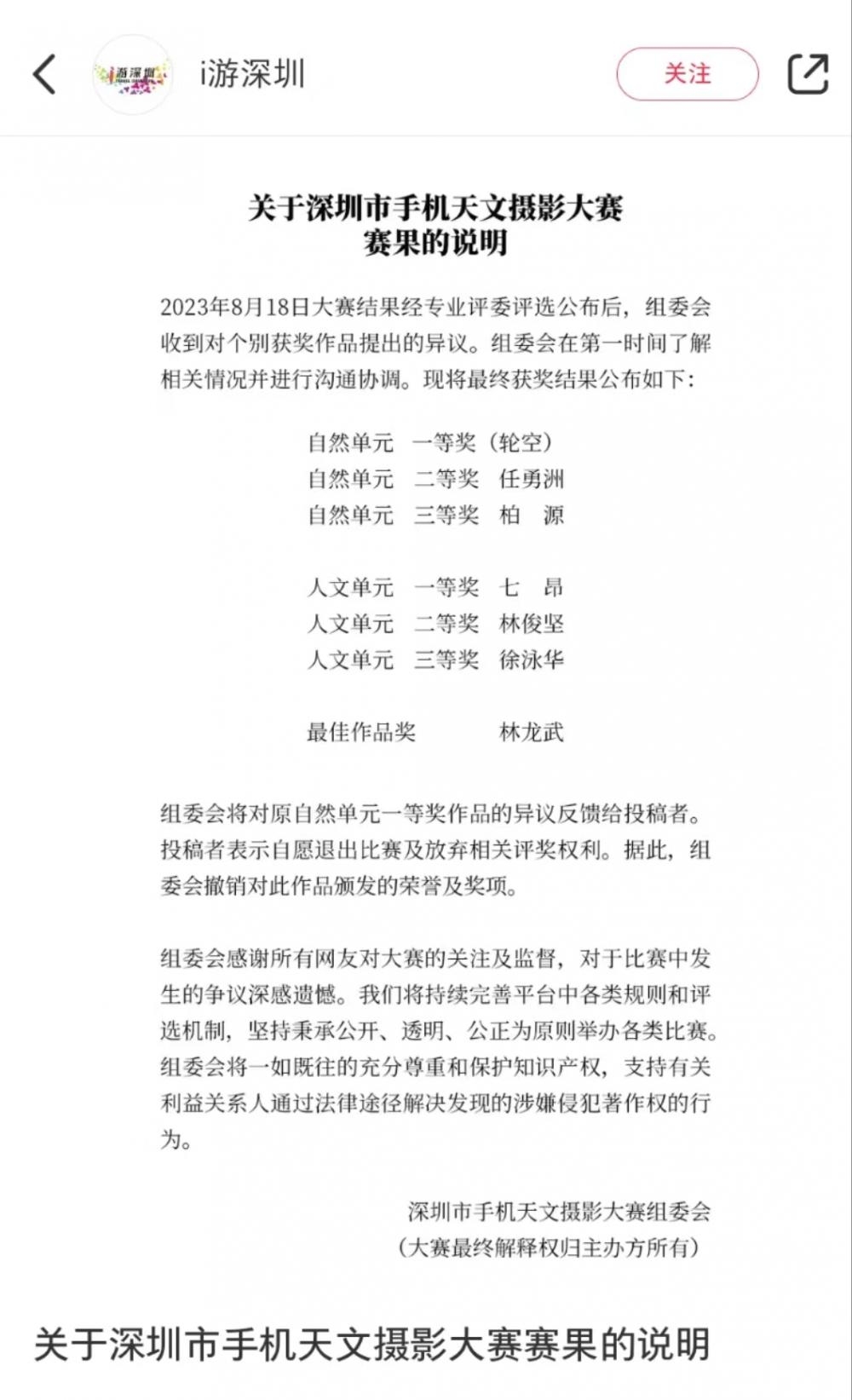 未命名圖片5