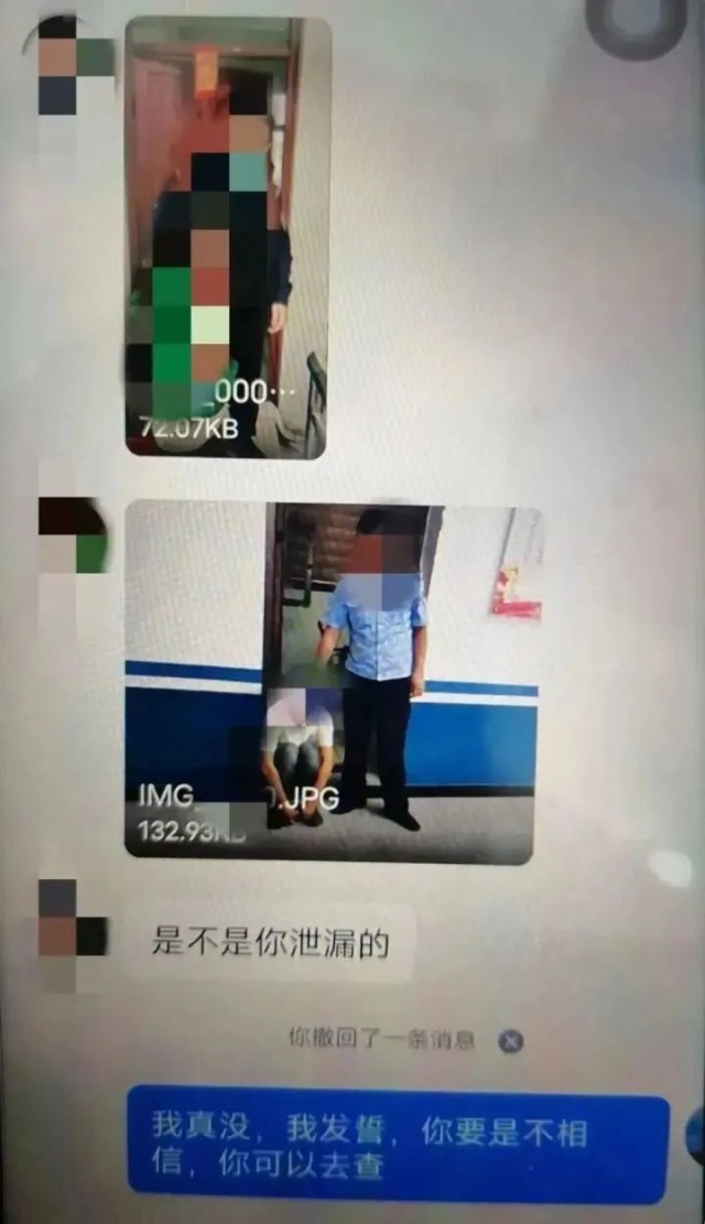 追星收到“律師警告”！13歲女孩被騙走30多萬......4