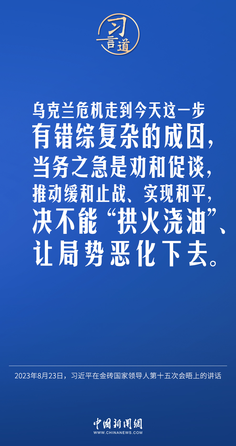 未命名图片5