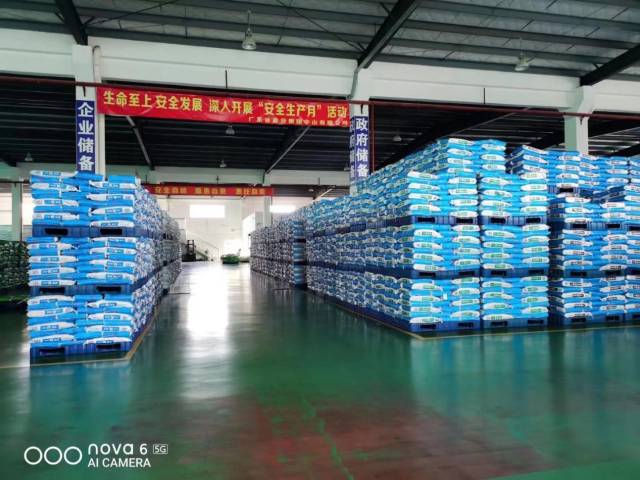 广东食盐供应安全充足，市民不必效仿海外“囤盐”2
