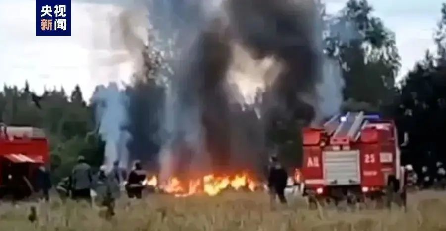 普里戈任坠机身亡，现场一片火海！拜登发声！3