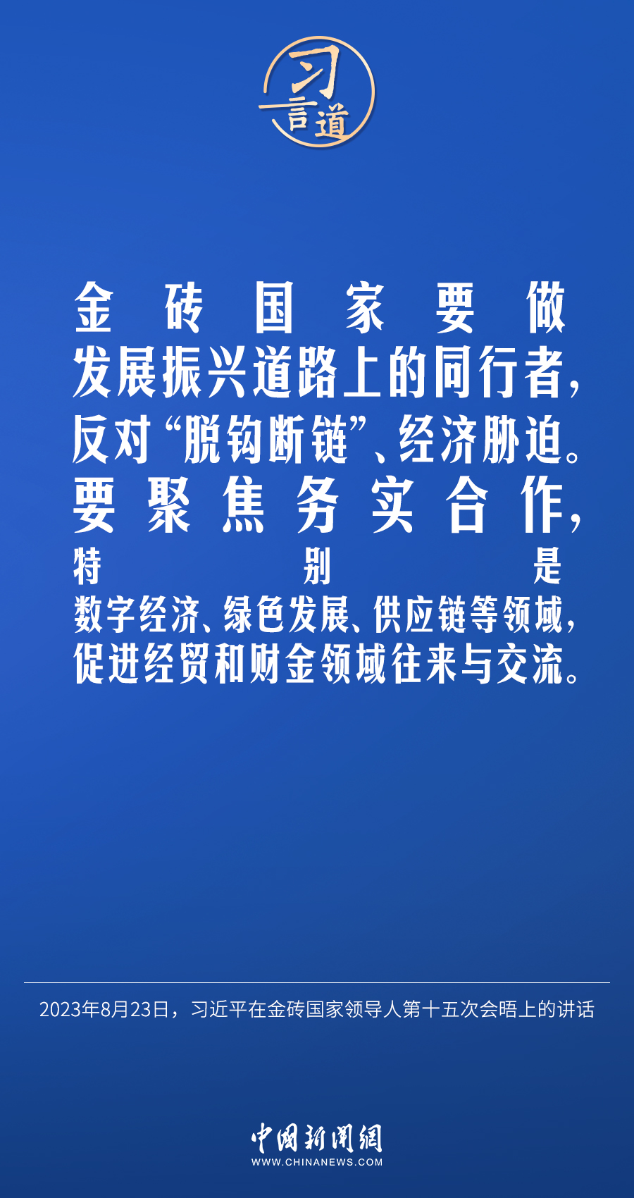 未命名图片4