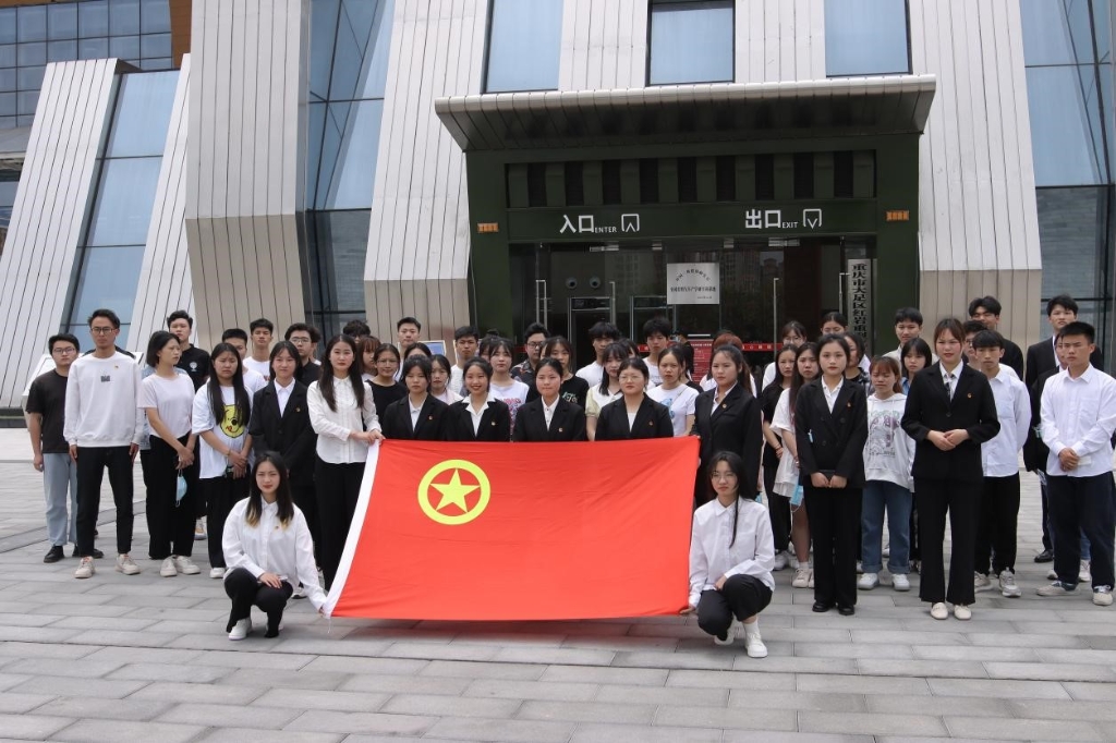 重庆红岩重型汽车博物馆大学生志愿讲解员选拔1