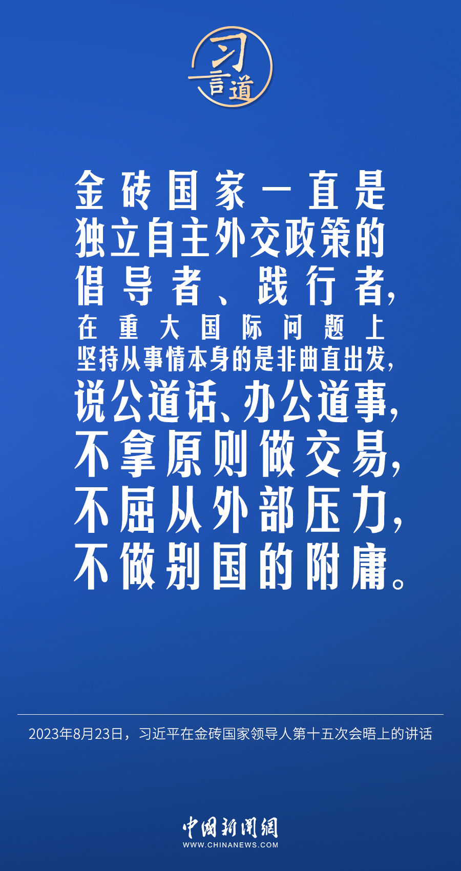 未命名图片2
