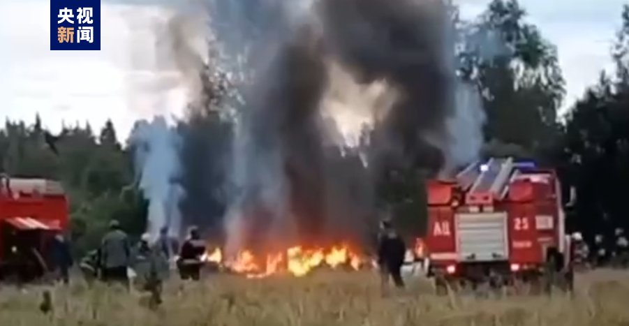 普里戈任坠机遇难，10人遗体已全部找到，包括瓦格纳集团几乎所有高层领导4