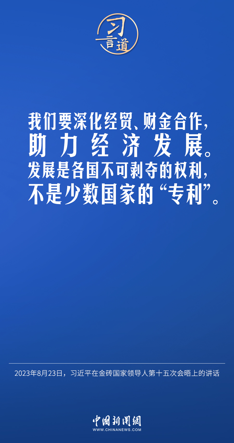 未命名图片3