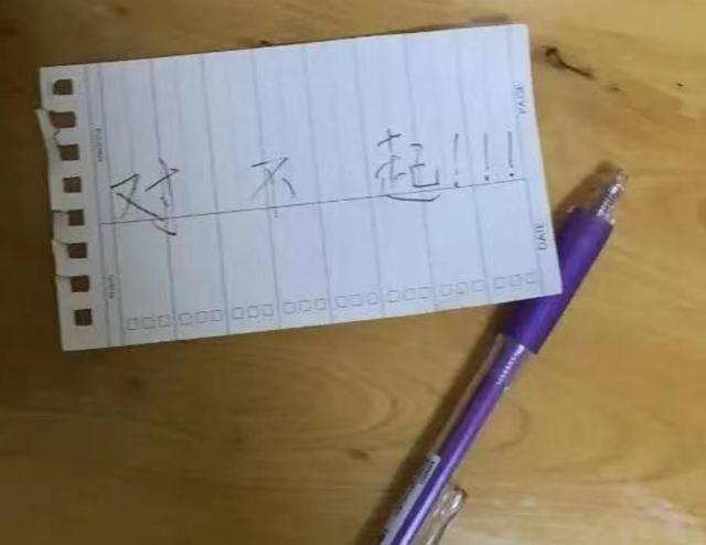 律师解读“妈妈阻止女儿上中戏”：涉非法拘禁 网友吵疯了2