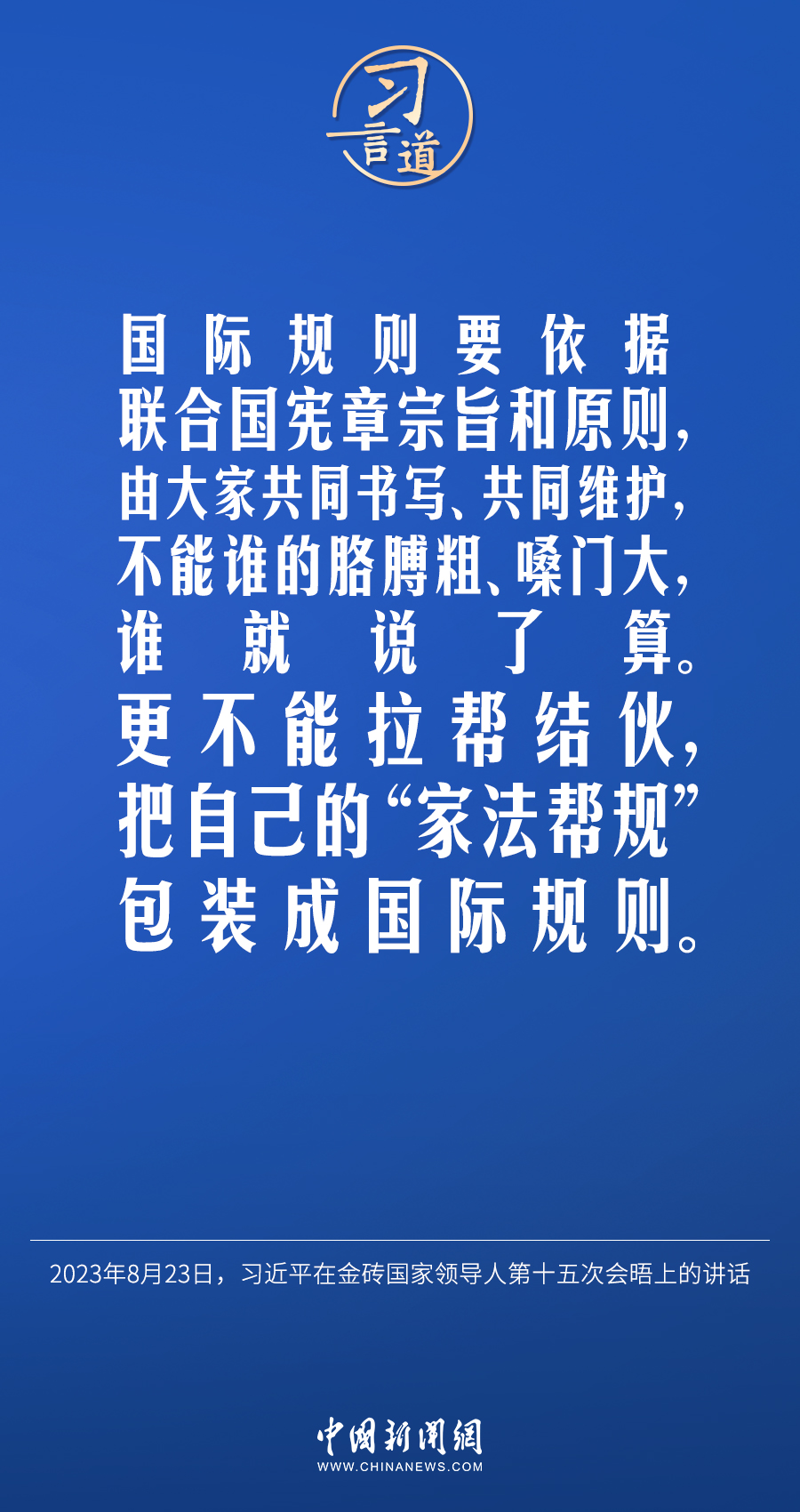 未命名图片7
