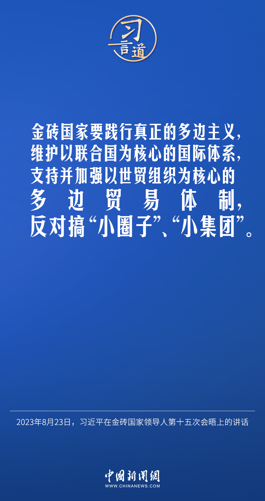 未命名图片8