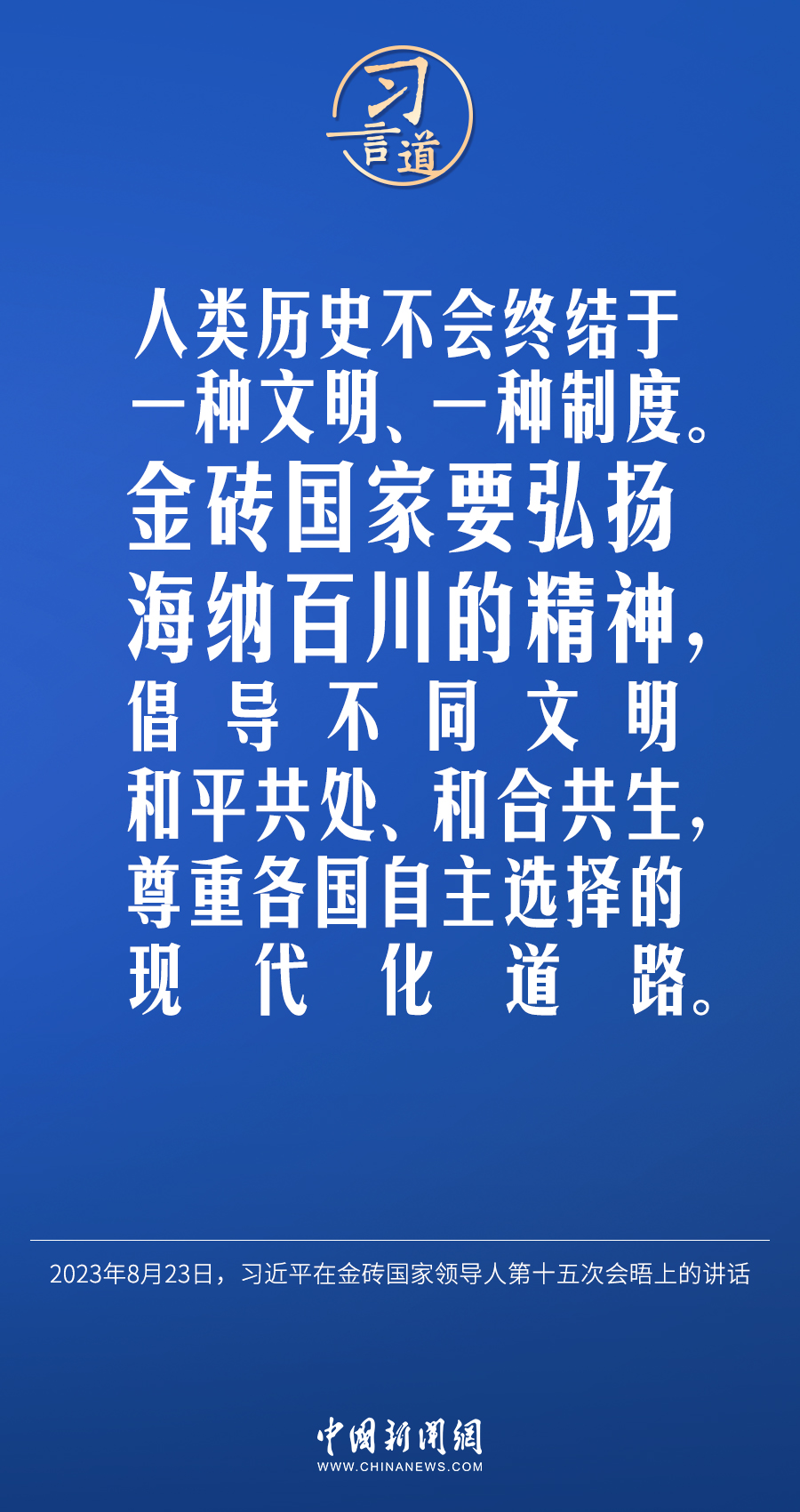 未命名图片6