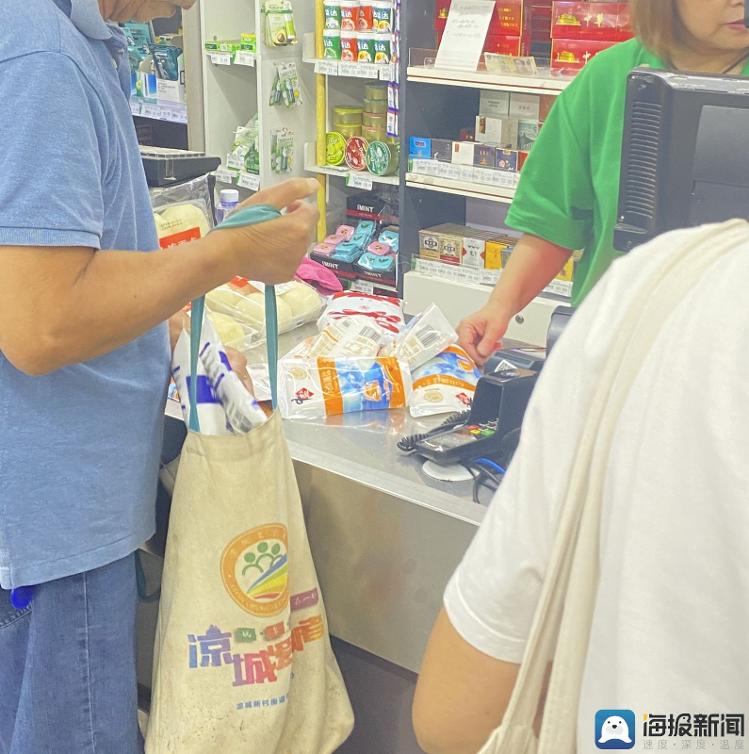 上海超市有老年人囤盐，中盐集团：海盐只占10％，请理性消费2
