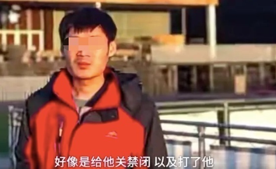 被骗至缅甸的中国科学院博士已获救,家属披露细节1