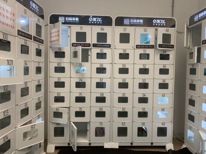 把外卖放进取餐柜需要骑手支付6毛钱 这笔费用该谁来买单？1