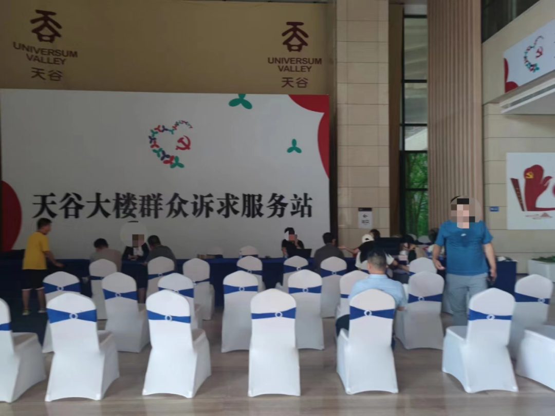 “我全款买的房，开发商却直接破产了”！深圳一开发商破产重整，500多户业主慌了，有人买成4.6万一平3