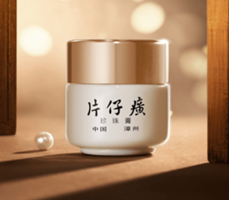 拥有“国家绝密级配方”的药企，两名高管被开除党籍！