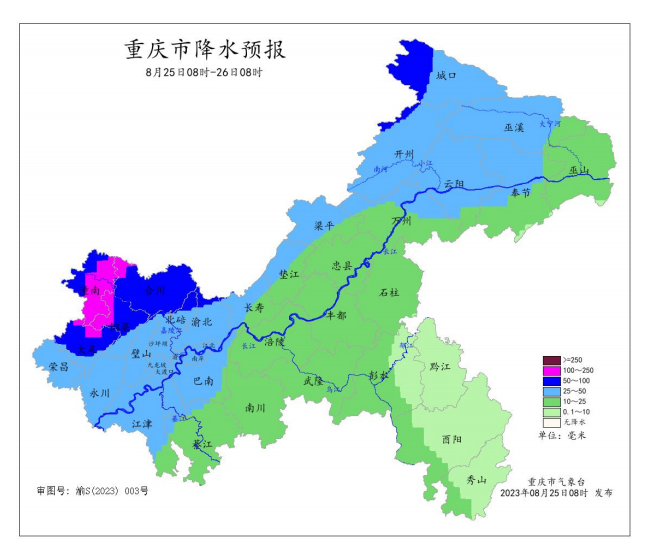 局地大暴雨！预计今日重庆潼南、合川等8区县有暴雨来袭