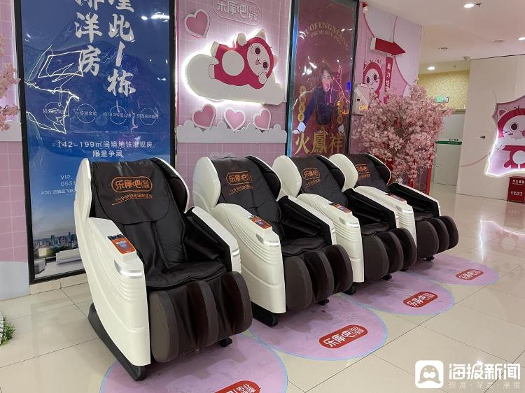 共享按摩椅，正越来越讨人嫌？4