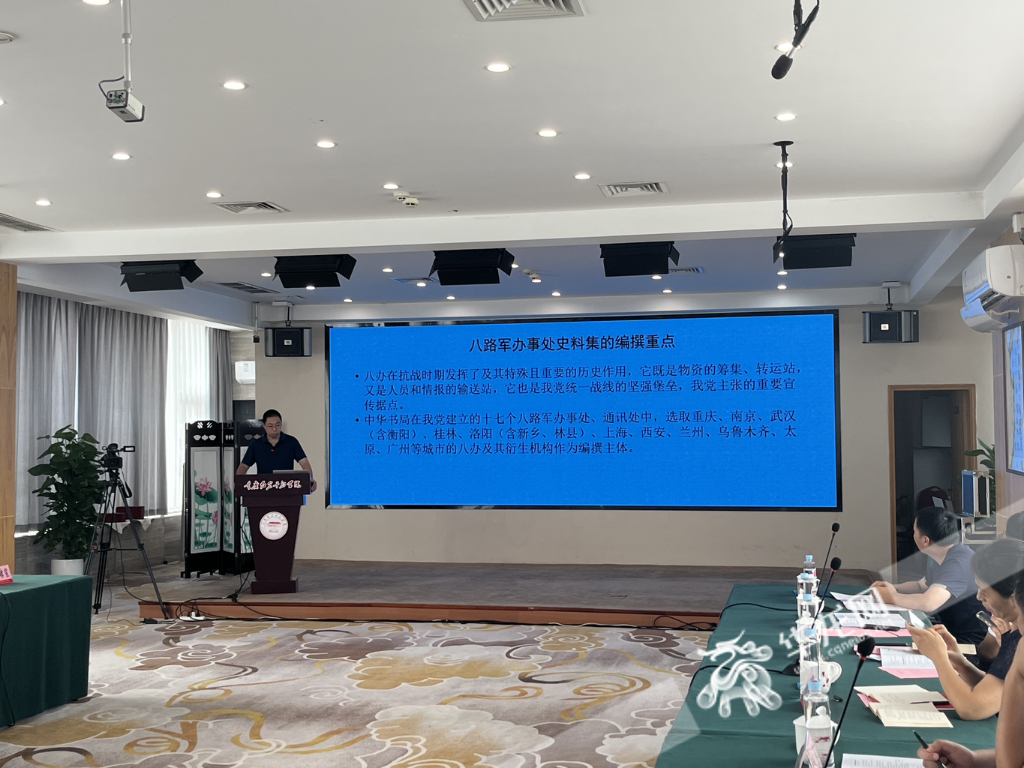 会上公布项目实施细则。华龙网-新重庆客户端记者 吴礼霜 摄