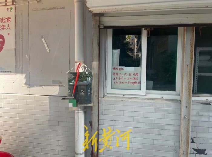 济南68岁退伍老兵街头理发5年坚持5元不涨价，还免费收徒教手艺3