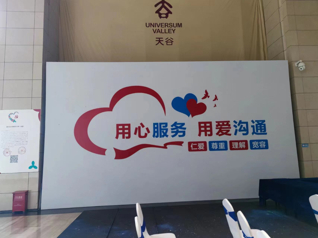 “我全款买的房，开发商却直接破产了”！深圳一开发商破产重整，500多户业主慌了，有人买成4.6万一平2