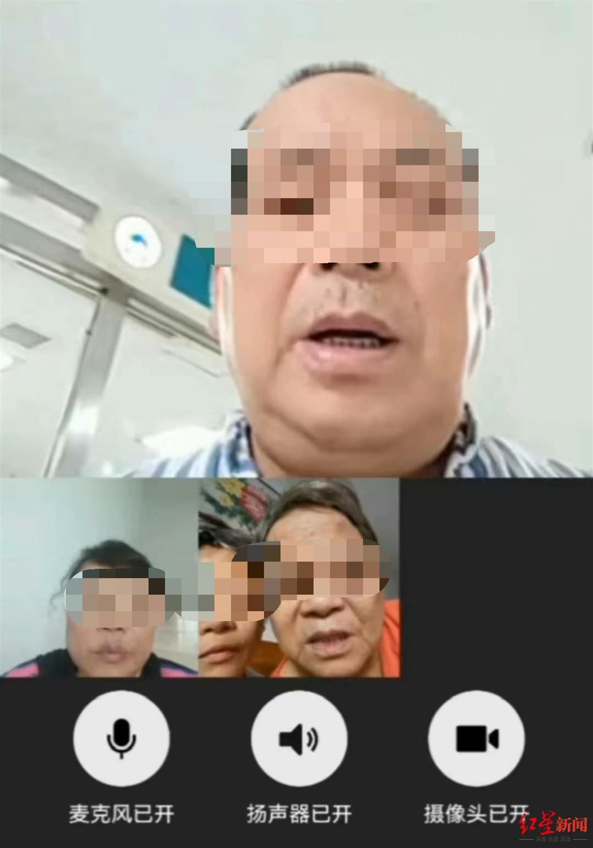 “在精神病院自缢身亡千万富翁”妹妹发声：申请鉴定哥哥死因1