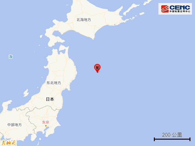 日本核污水排海第二天地震了,几天后又将有台风2