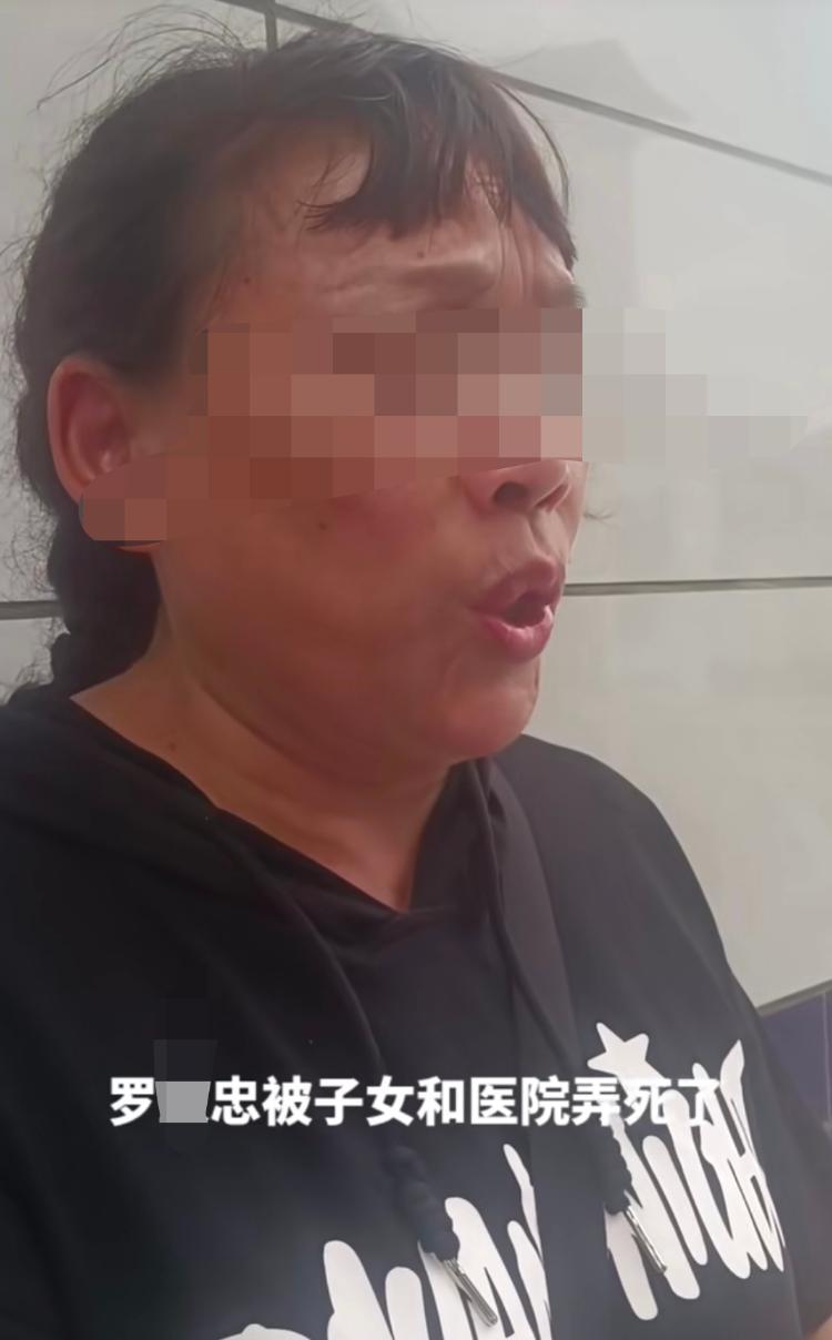 “湖南千万富翁被送精神病院后自缢” 子女代理律师：不会阻拦尸检5