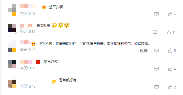 央视主持人尼格买提录节目时突发意外，撒贝宁在一旁协助处理伤口3