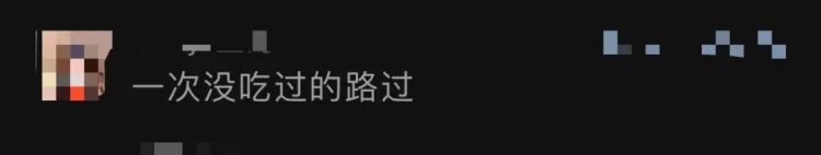 关闭近8000家门店后，全球知名快餐连锁品牌被收购！16