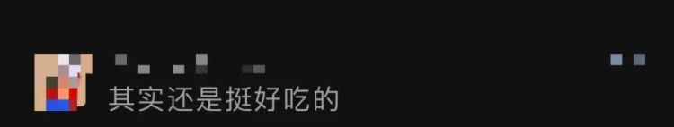 关闭近8000家门店后，全球知名快餐连锁品牌被收购！7