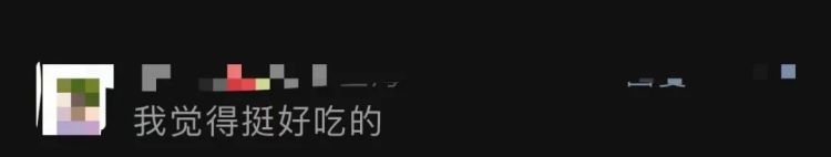 关闭近8000家门店后，全球知名快餐连锁品牌被收购！6