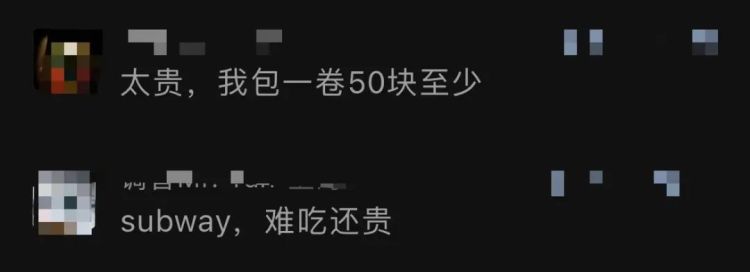 关闭近8000家门店后，全球知名快餐连锁品牌被收购！14